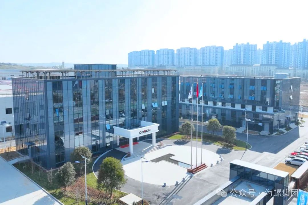 宣城海螺建筑光伏公司3.65MW BIPV发电项目成功并网 幕墙工程实现绿色突破